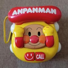 アンパンマン電話