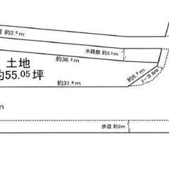 ★貸土地★  堺市美原区黒山　 55.05坪　 #資材置き場　＃...