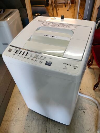 日立　全自動洗濯機　7.0kg　2019年製　NW-Z70E7