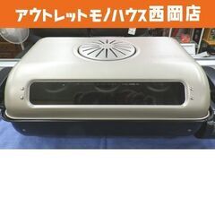 フィッシュロースター 象印 EF-VT40 両面焼き ワイドグリ...