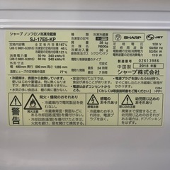 【冷蔵庫】7 Keyword冷凍冷蔵庫