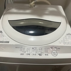 洗濯機 (もももん) 小牧の生活家電《洗濯機》の中古あげます・譲ります