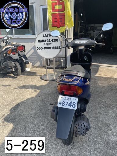 お取引頂きました。初期不良対応車両です♪　愛知県公安委員会登録業者(オートバイ商)☆GARAGE-ECO千音寺☆軽整備＆点検済み☆ライブディオAF34マッド　5-234名古屋市中川区より!! お取引頂きました。初期不良対応車両です♪ 愛知県公安委員会