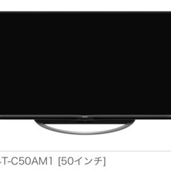 シャープ 50V型 4K 液晶テレビ