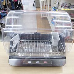 東芝 食器乾燥機 2022年製 VD-10SE9【モノ市場 知立店】41 (モノ市場