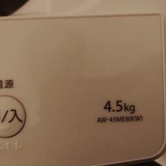 2022年製の美品♪ TOSHIBA 洗濯機 （4.5㎏） ⭐ 動作確認済⭐