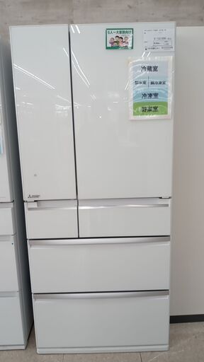 ★ジモティ割あり★ MITSUBISHI 冷蔵庫 700L 18年製 動作確認／クリーニング済み TJ2666