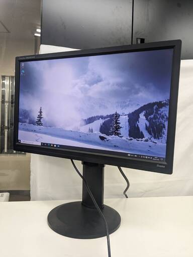 [ST937] 中古 iiyama 23インチ液晶ディスプレイモニター ProLite XB2380HS XB2380HS-B1 神田店舗