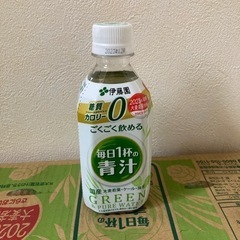 【決まりました‼️】伊藤園　青汁　350g  24本