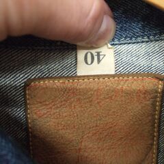 SUGAR CANE シュガーケーン　エイジングモデル　40(L)サイズ