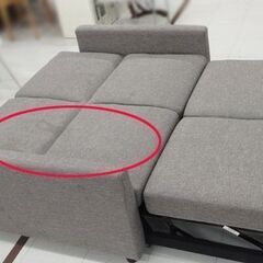 現状品 ソファ 2人掛け 家具 ソファベッド 幅138cm ベッド 布地 グレー 