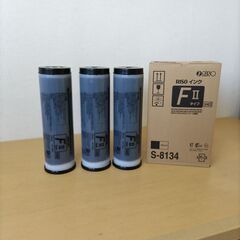 【新品】理想科学工業 ＲＩＳＯインクＦⅡタイプ（ブラック）3本セ...