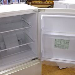 2ドア冷蔵庫 アクア 2017年製 157L AQR-16F 100Lクラス AQUA 冷蔵庫 2ドア 家電 キッチン家電 札幌市 厚別区