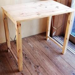 [配達無料]折り畳みテーブル　木製　山善製
