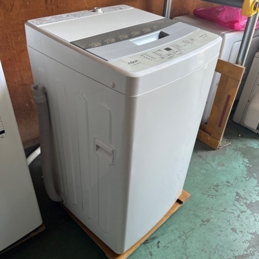 【洗濯機】AQUA高年式2020年製！えこりっちがお安くご提供！