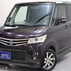 日産ルークスハイウェイスター　ターボ