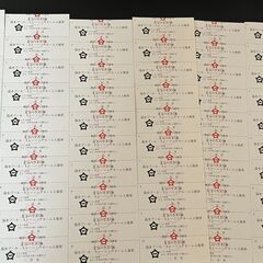 愛知県一宮市エコハウス138 温水プール・トレーニングルーム利用チケット10枚綴り10セット