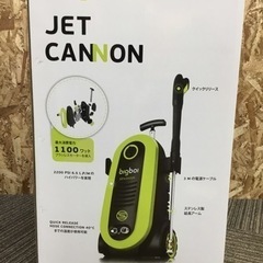 【店頭引取限定】【未使用品】SPASHAN スパシャン 高圧洗浄機  30,800円(税込