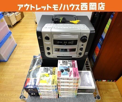 日本コロムビア CDカラオケシステム カセットテープ対応 CVK-300 1999年製 CD23枚＆マイク2点付き コロンビア 西岡店