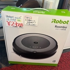 【期間限定セール表記価格より20％OFF】 iRobot Roo...