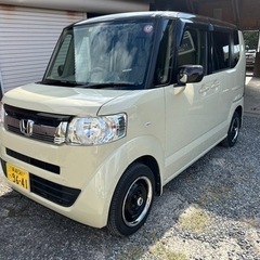 n-box車検付き点検済み