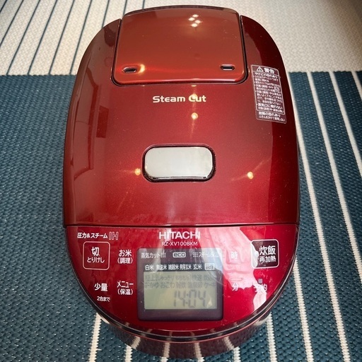 炊飯器　日立　RZ-XV100BKM