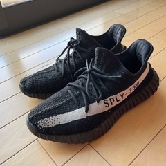 Yeezy boost 350 v2 Oreo 28cm