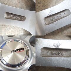 商談中　スタッドレスタイヤセット 195/65R15 91Q 2020年製 グッドイヤー アイスナビ7 社外アルミ 15インチ 6J 5H 114.3 4本セット 札幌市 屯田店