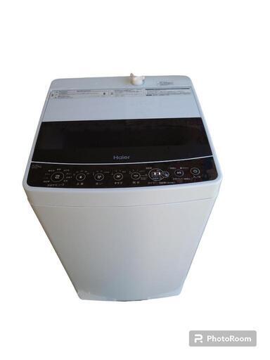 【売ります】ハイアール　洗濯機　5.5kg　JW-C55D