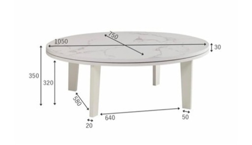 【激安】大理石柄 こたつ テーブル