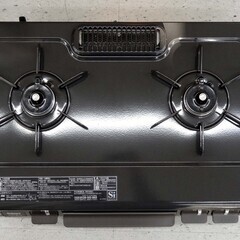 【恵庭】パロマ　ガスコンロ　ガステーブル　IC-S87BM-1R　2020年製　LPガス　プッシュ式　中古品　PayPay支払いOK！