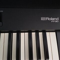ローランド　電子ピアノ　2017年製　FP90　99,000円
