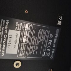 ローランド　電子ピアノ　2017年製　FP90　99,000円