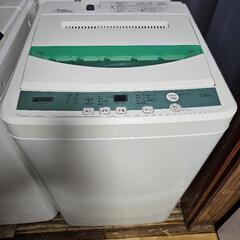 ヤマダセレクト YWM-T70G1 洗濯機 7K　ST