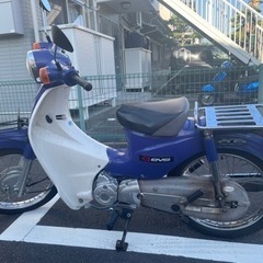 ホンダ スーパーカブ 110cc