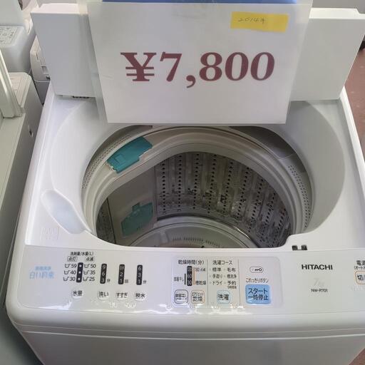 日立 洗濯機 2014年式