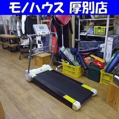 fitcrew VEGAS 1600PRO ランニングマシン ル...