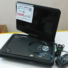 品質保証☆配達有り！2500円(税別）9インチ ポータブルDＶＤ...