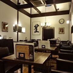 11月8日(水)14：00 -  倉敷堀南*星乃珈琲店* Caf...