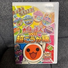 Wii ソフト　太鼓の達人