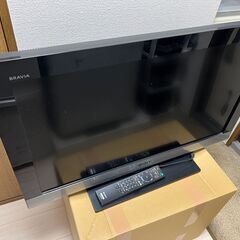 液晶デジタルテレビ　BRAVIA 　32V型