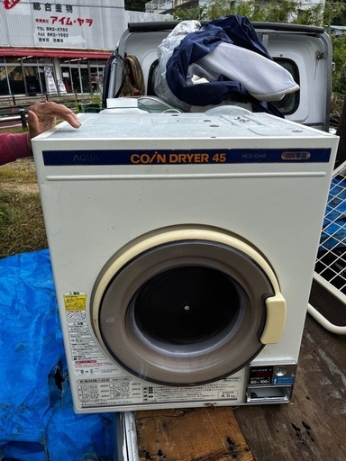 衣類乾燥機 2024年製】Panasonic 電気式乾燥機 NH-D605S 衣類乾燥機