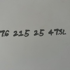 ロングボード【フィン、リーシュ、カバー付き】