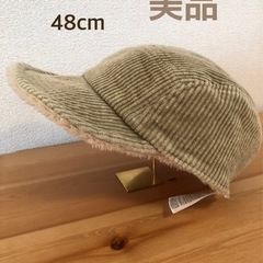 [未使用]バースデイ48cm帽子