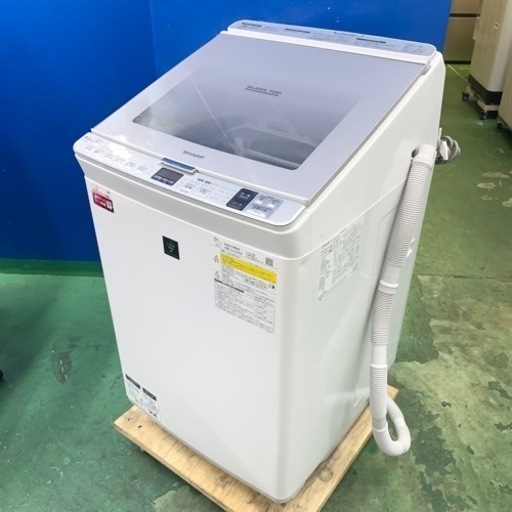 ⭐️SHARP⭐️全自動洗濯乾燥機　2019年8kg 大阪市近郊配送無料