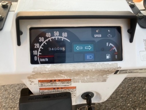 ホンダ ジャイロX TD02-11モデル FI 某ピザ屋BOX付き Yahoo