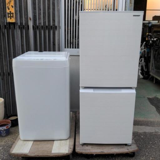 11月目玉商品！　格安21年式冷蔵庫＆22年式洗濯機セット　SHARP　2021年式　冷凍冷蔵庫　SJ-D15H-W　152㍑　100V　YAMADASELECT　全自動電気洗濯機　2022年式　YWM-T50H1　5キロ