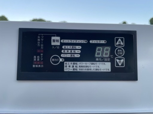 ☆中古品 ダイワ冷蔵リーチンショーケース DC-ME50A-EC 558L 100V 2018年 900ｘ610ｘ1860ｍｍ 動作問題なし☆