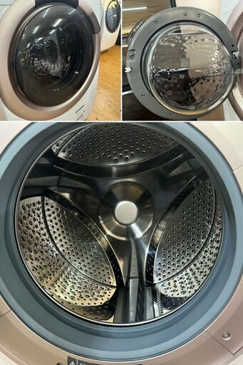 地域限定送料無料　超美品【 SHARP 】シャープ 洗濯7.0㎏/乾燥3.5㎏ ドラム式洗濯乾燥機 奥行スリム マンションにもちょうどいい、コンパクトタイプ ES-S7GL