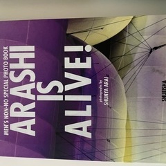 e157 KAWAI CA-49LO 2021年製　電子ピアノ　カワイ-嵐のグッズ